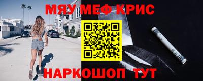 кокаин VHQ Коммунар