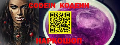 ешки Краснознаменск