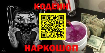 ешки Краснознаменск