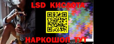 ешки Краснознаменск