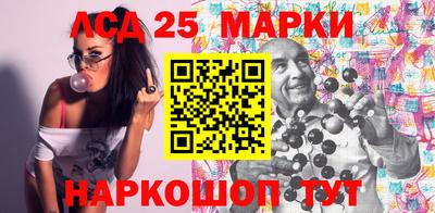 мяу мяу мука Краснокаменск