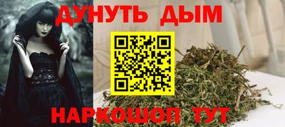 ешки Краснознаменск