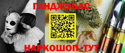 ешки Краснознаменск
