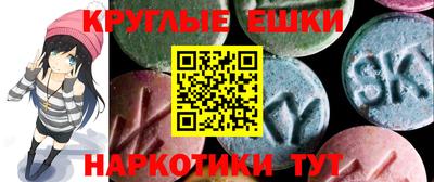 мяу мяу мука Краснокаменск