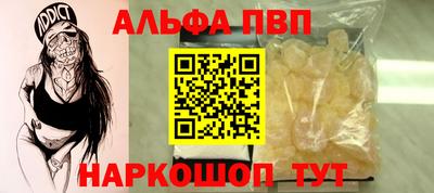 ешки Краснознаменск