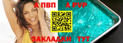 ешки Краснознаменск