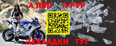 мяу мяу мука Краснокаменск