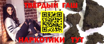 ешки Краснознаменск
