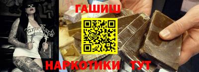 мескалин Краснодар