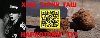 ешки Краснознаменск
